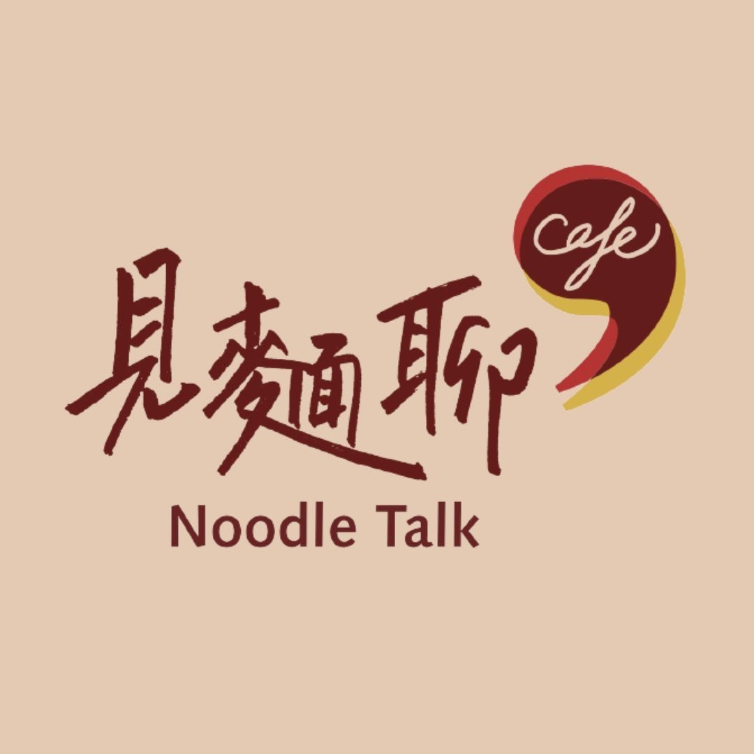 NoodleTalkCafe Logo